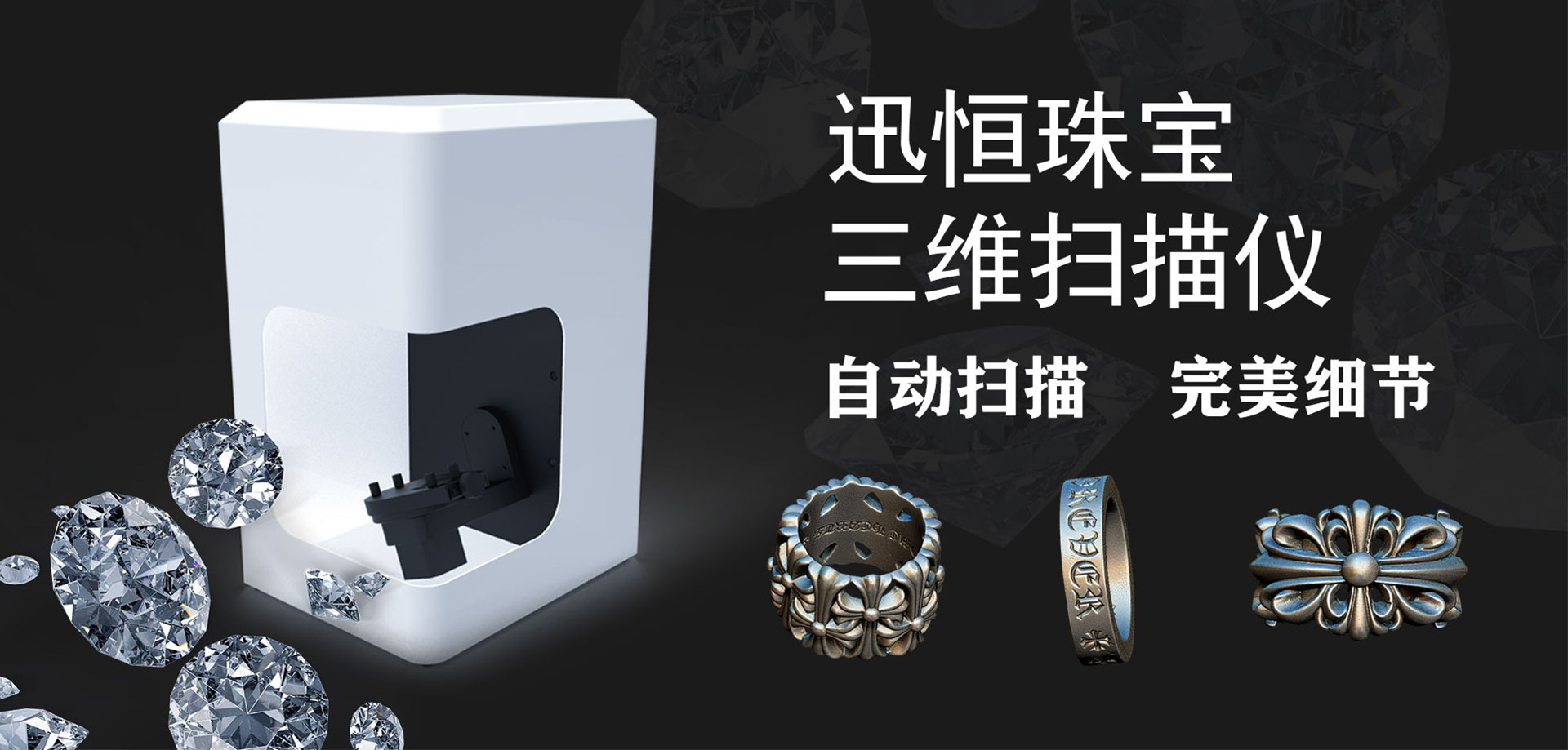 城市家具物聯網 智聯未來城市